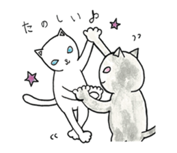 Shion's magic sticker #14418475