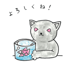 Shion's magic sticker #14418483