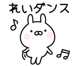 Cute Rabbit "Rei" sticker #14418501