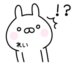 Cute Rabbit "Rei" sticker #14418529