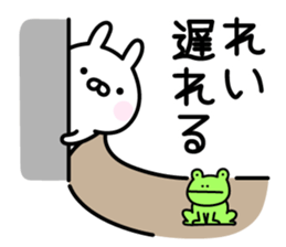 Cute Rabbit "Rei" sticker #14418530