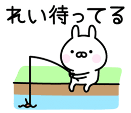 Cute Rabbit "Rei" sticker #14418532