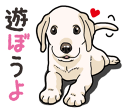 Wanko-biyori puppy Labrador retriever 3 sticker #14418851