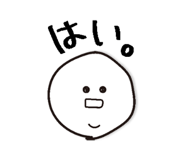 Round Stuff - I have something to say - sticker #14418918