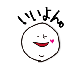 Round Stuff - I have something to say - sticker #14418920