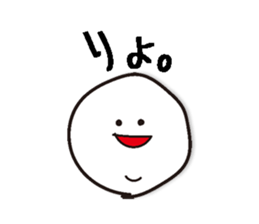 Round Stuff - I have something to say - sticker #14418925