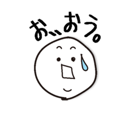 Round Stuff - I have something to say - sticker #14418926