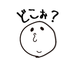 Round Stuff - I have something to say - sticker #14418927