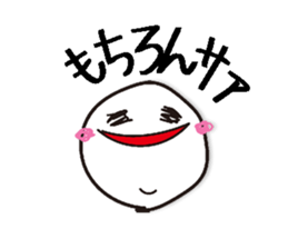 Round Stuff - I have something to say - sticker #14418929