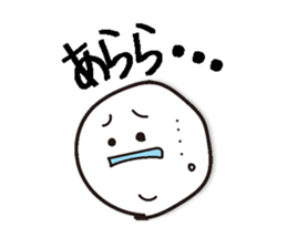 Round Stuff - I have something to say - sticker #14418930