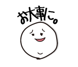 Round Stuff - I have something to say - sticker #14418934