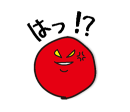 Round Stuff - I have something to say - sticker #14418936