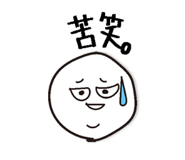 Round Stuff - I have something to say - sticker #14418938