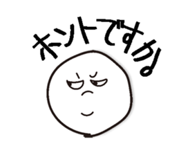 Round Stuff - I have something to say - sticker #14418940