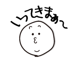 Round Stuff - I have something to say - sticker #14418942