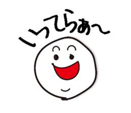 Round Stuff - I have something to say - sticker #14418943