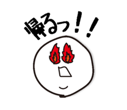 Round Stuff - I have something to say - sticker #14418944