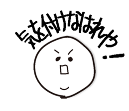 Round Stuff - I have something to say - sticker #14418946