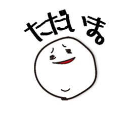 Round Stuff - I have something to say - sticker #14418948