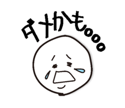 Round Stuff - I have something to say - sticker #14418954