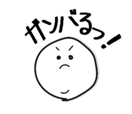 Round Stuff - I have something to say - sticker #14418956