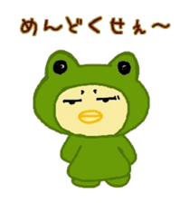Costume Piyoko(cheeky pattern) sticker #14419198