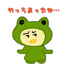 Costume Piyoko(cheeky pattern) sticker #14419199