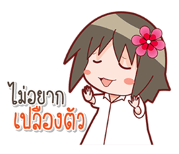 buaza sticker #14419222