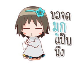 buaza sticker #14419223