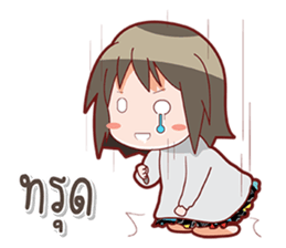 buaza sticker #14419224