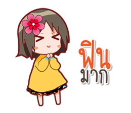 buaza sticker #14419226