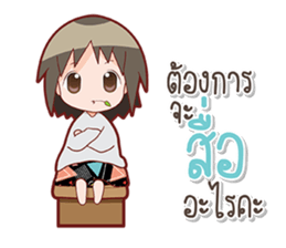 buaza sticker #14419229