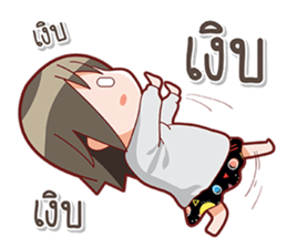 buaza sticker #14419230