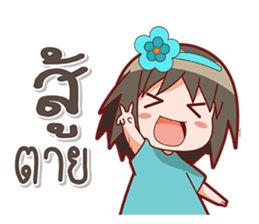 buaza sticker #14419233