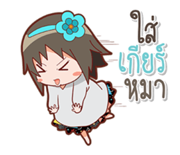 buaza sticker #14419234