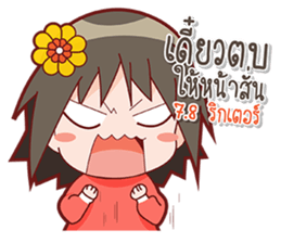 buaza sticker #14419237