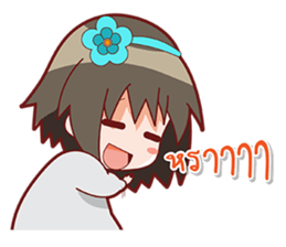 buaza sticker #14419243