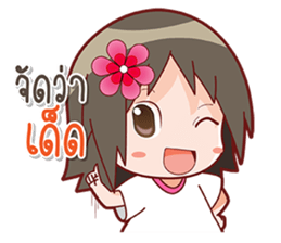 buaza sticker #14419250