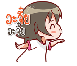 buaza sticker #14419253