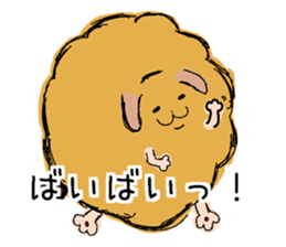 resuscitation mocco sticker #14419298