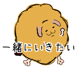 resuscitation mocco sticker #14419301