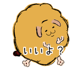 resuscitation mocco sticker #14419302