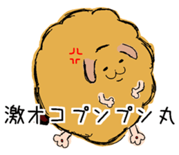 resuscitation mocco sticker #14419303