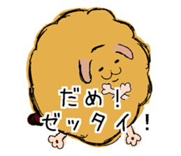 resuscitation mocco sticker #14419305