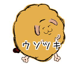 resuscitation mocco sticker #14419321