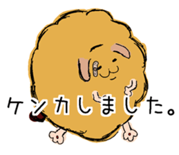 resuscitation mocco sticker #14419324