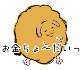 resuscitation mocco sticker #14419325