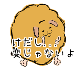 resuscitation mocco sticker #14419326