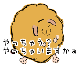 resuscitation mocco sticker #14419327