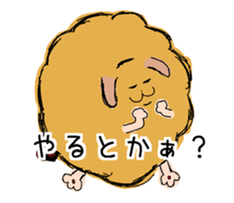 resuscitation mocco sticker #14419332